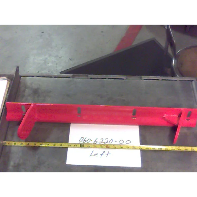 060-6220-00 – 61 Adjustable Deck Front (Left Gate) (See Models Used On For Detail)