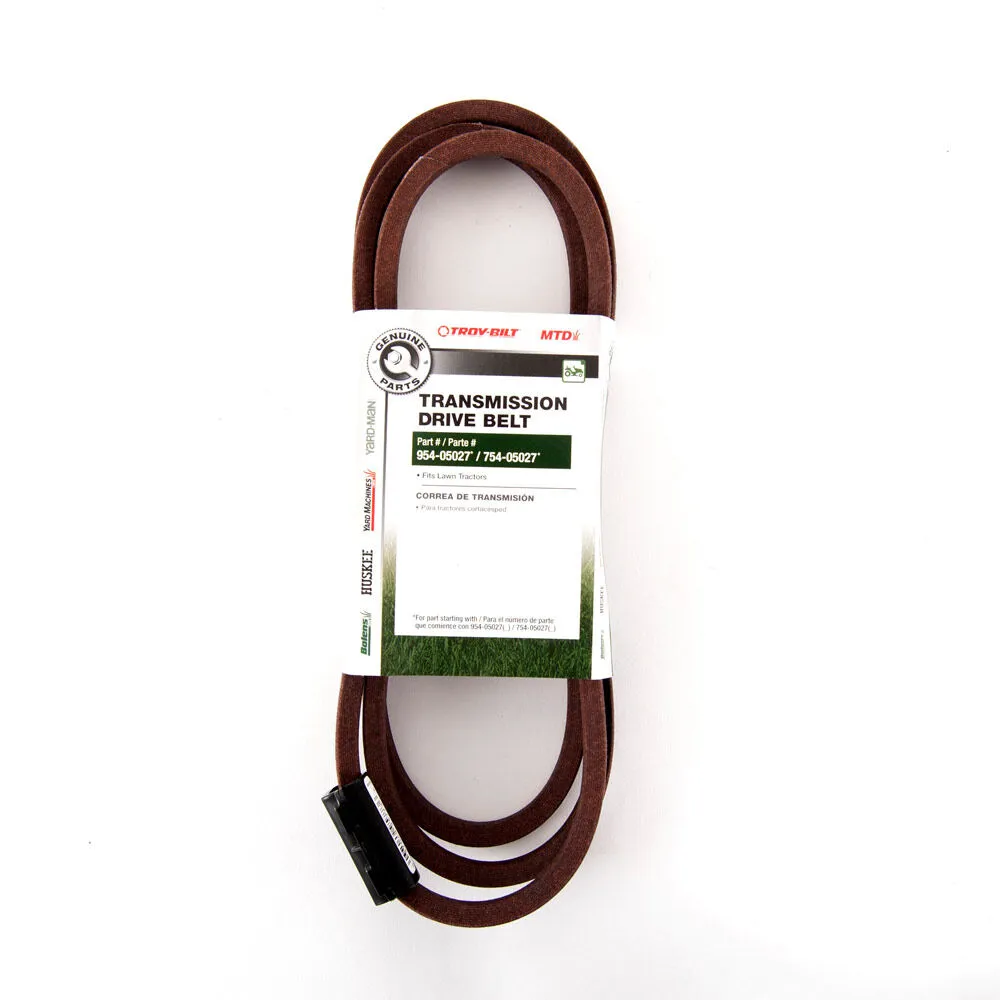 Riding Mower Hydrostatic Transmission Belt – 490-501-M061