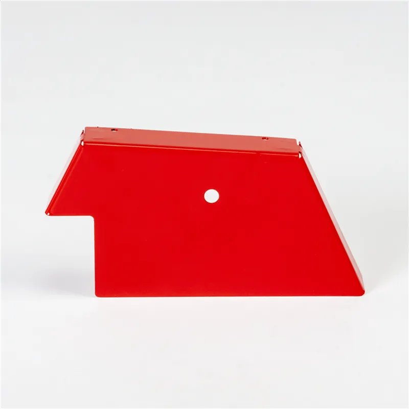 Left Side Belt Guard