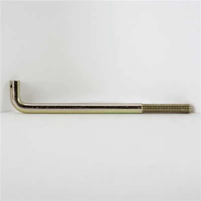 Lift Rod
